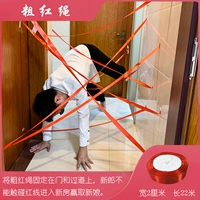 Серебряный браслет из красной нити