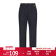Wandian Autumn Black Fitted Pants Pencil Pants Three-dimensional Cut Pants 1234P01RX1