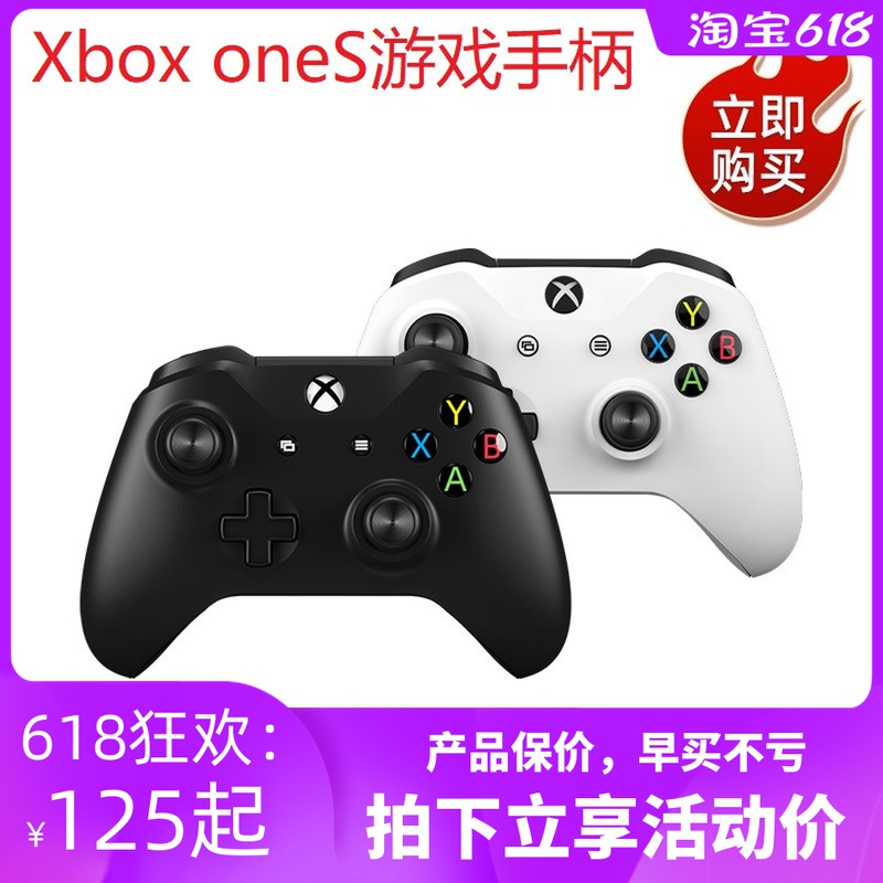 XboxOnes Gamepad Wired Wireless Gamepad PC Console Gamepad Mobile Phone Bluetooth Vibration Steam