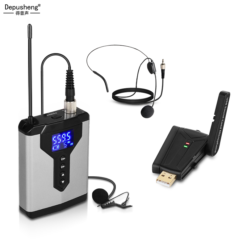 DEPUSHENGQU6 USB无线麦克风领夹话筒电脑视频会议网课录音噪收音