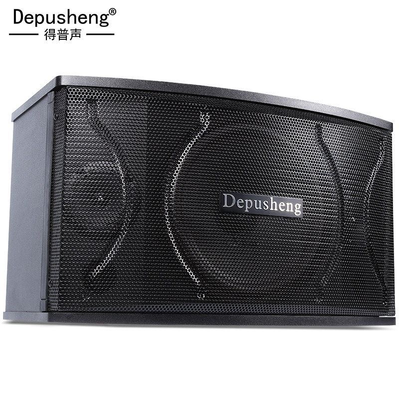 Depusheng Professional 10 inch KTV Card Pack Audio Stage Conference Presentation Family Set Speaker