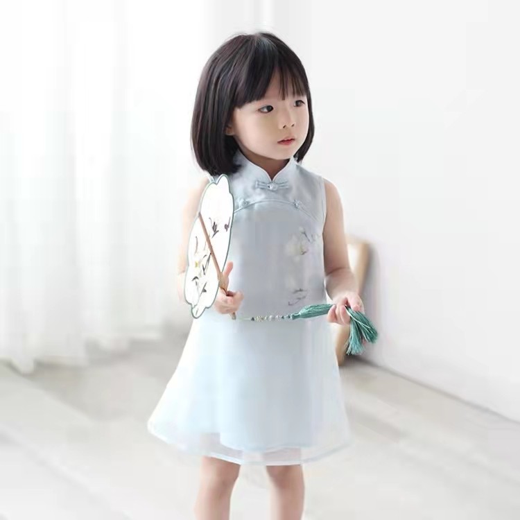 21471 Sleeveless Magnolia Stand Collar Dress