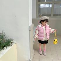 8862 Cotton vest suit