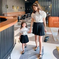 62558 Love parent and child suit