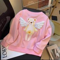 0800 wings plus a jacket