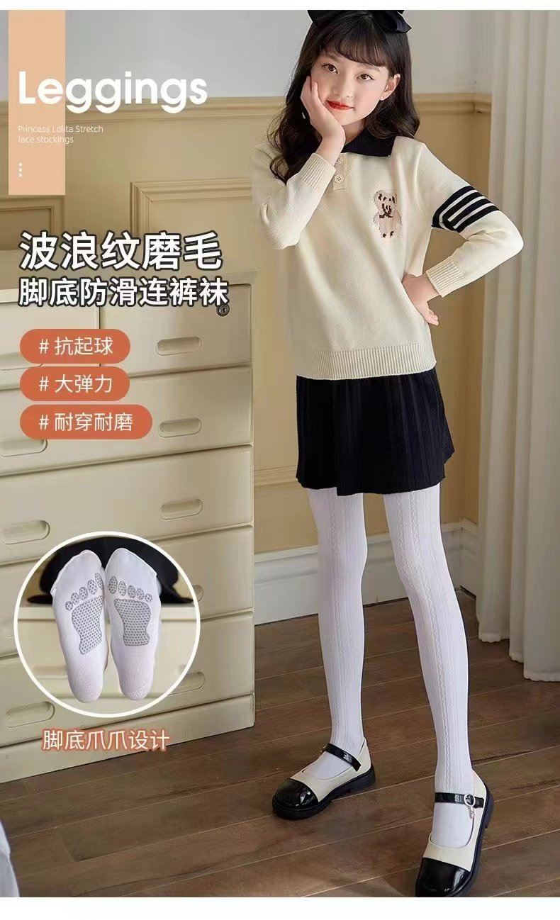 Q007 Fluff Cat grabbed the pants