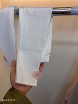 66109 Pants and foot flour bottle 90-130