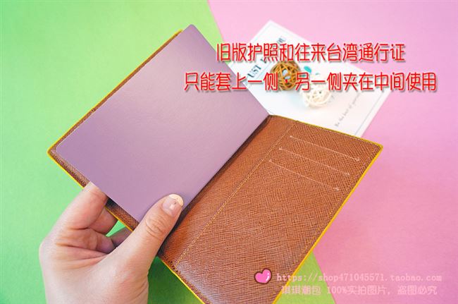 Cherry Maruko Hộ chiếu Bộ Hộ chiếu Du lịch Hộ chiếu Gói đa chức năng Phim hoạt hình Hàn Quốc Bìa hộ chiếu dễ thương - Túi thông tin xác thực túi đeo chéo nữ hot trend 2021