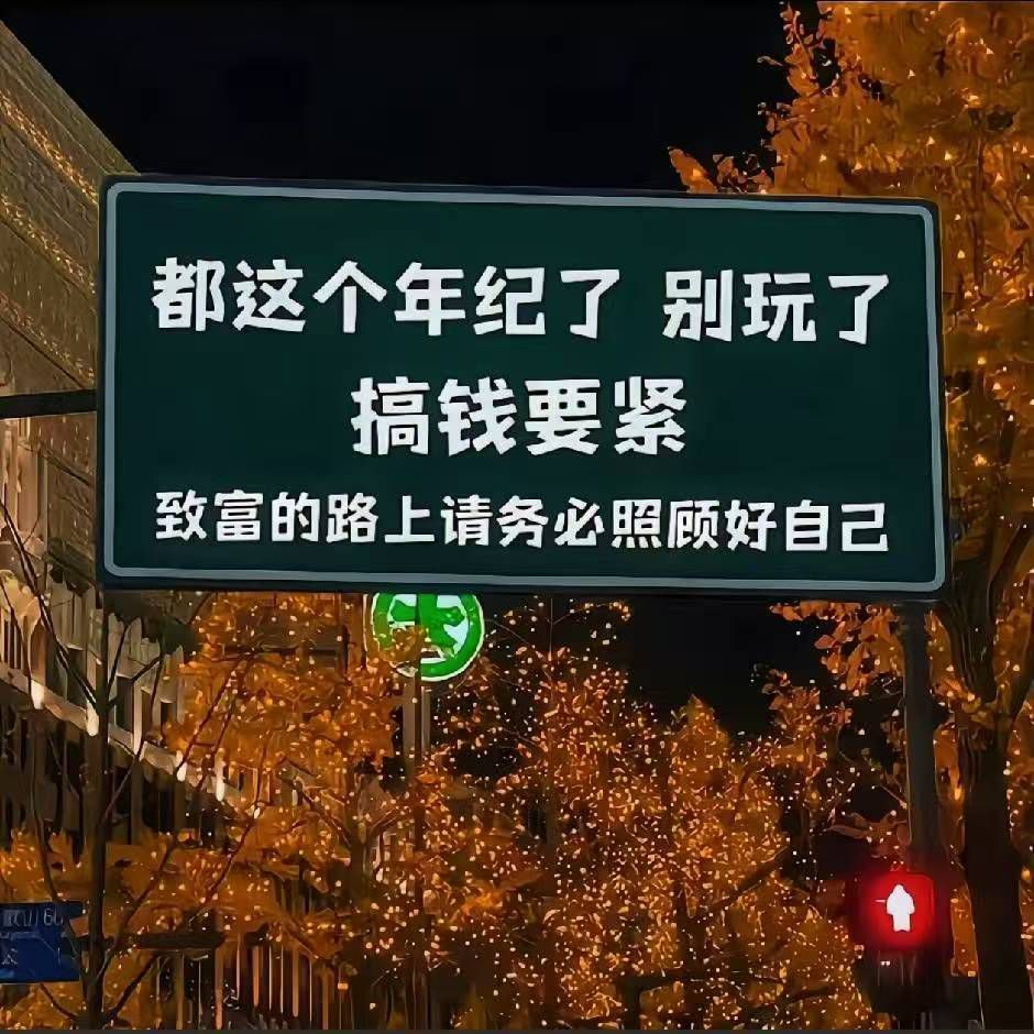 索源平价鞋店