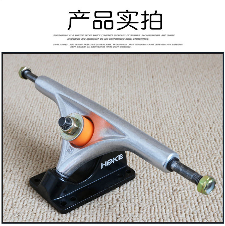 Bốn bánh xe ván trượt dài cầu nhảy phiến hợp kim nhôm xuống dốc khung đường 7,25 inch ván phẳng cầu hoa - Trượt băng / Trượt / Thể thao mạo hiểm nón bảo hiểm thể thao giro