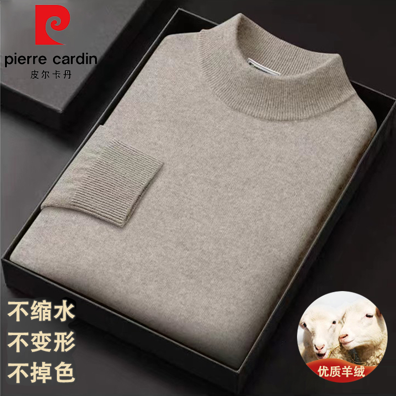 Pierre Cardin Men's Cashmere Sweater 100% Cashmere Thickened Half-Turtleneck Sweater Winter Base Knit Wool Sweater Top