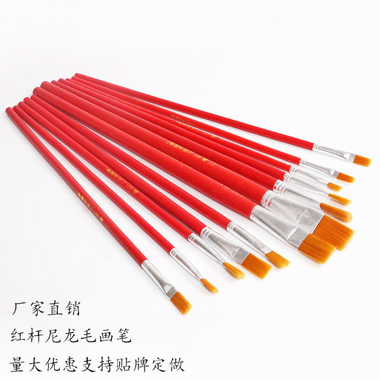 Nylon hair oil brush watercolor water chalk small row pen set flat head brush C children's industrial paint red pole painting brush