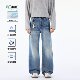 ບໍ່ເຄີຍມີ Tencel ລ້າງ jeans bootcut ສໍາລັບຜູ້ຊາຍ