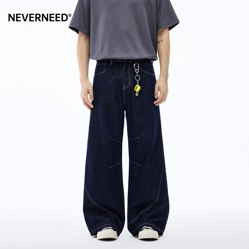 Neverneed Lyocell Original Color Loose Straight-Leg Jeans for Men, Summer Thin American-Style Cleanfit A-Line Pants