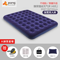 Подушка, сумка для хранения, 152см