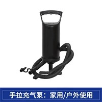 Обрабатывать насос