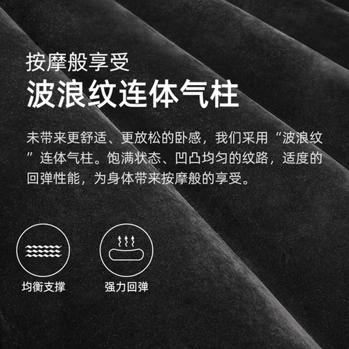 Jilong Air Cushion Bed Bed Надувной магазин магазин магазинов с двойным открытым экспозицией лагеря с одним человеком Складывая ленивая кровать