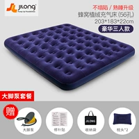 Очень большая подушка, сумка для хранения, 183см