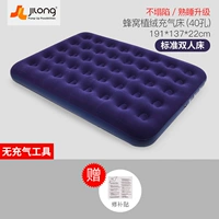 Воздушный насос для двоих, 137см