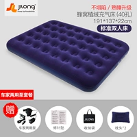 Подушка, сумка для хранения, 137см