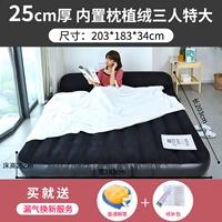 Необычайная внутренняя подушка, три дополнительного+насос.