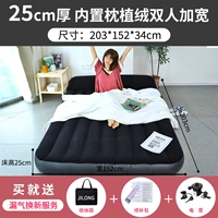 Терминальная подушка двойная ширина+электрический насос