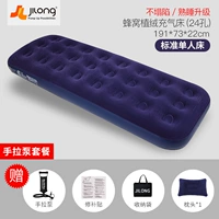 Подушка, сумка для хранения, 73см