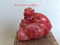 Antique antiques collected in the countryside a Qing Dynasty carved bloodstone beast seal 0