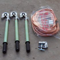 10KV high voltage grounding wire Indoor high voltage grounding rod insulated sheathed soft copper wire 25 square meters