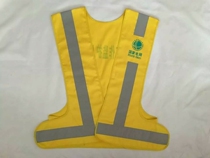 Reflective vest power red vest head of work traffic construction fire riding suit cotton safety warning suit