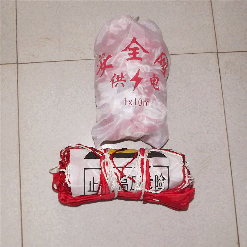 Safety net Power safety fence Construction isolation network Safety insulation fence Temporary protection and blocking