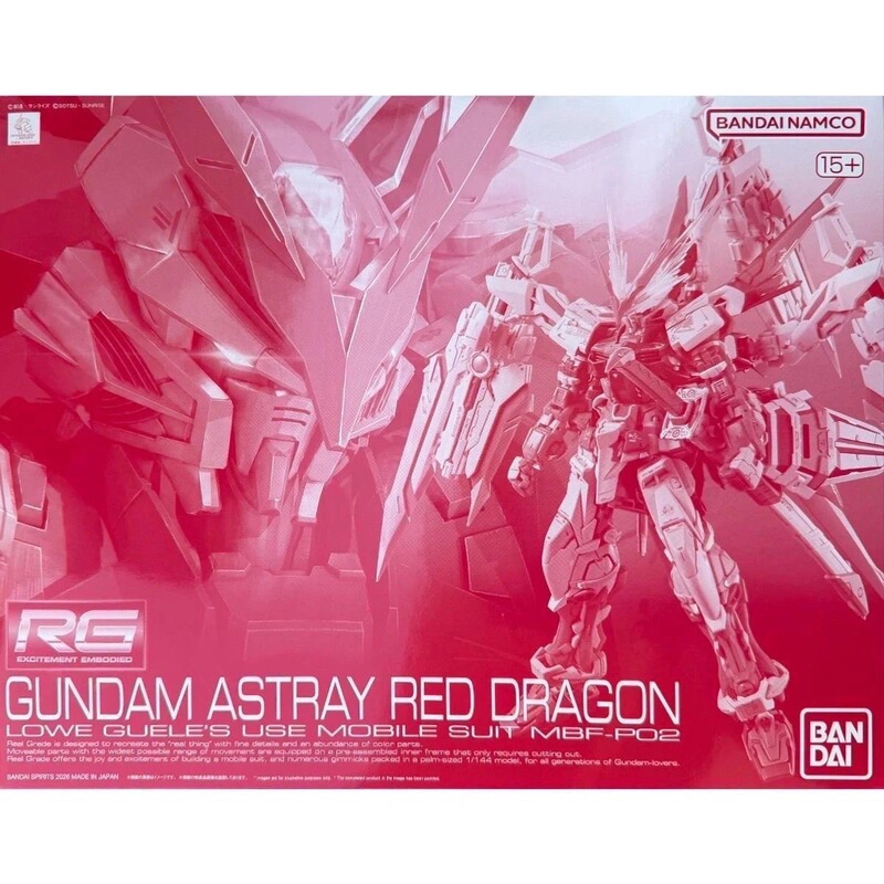 In Stock Bandai Pb Limited Rg Red Dragon Heretic Red Heretic Red Dragon Form Gundam