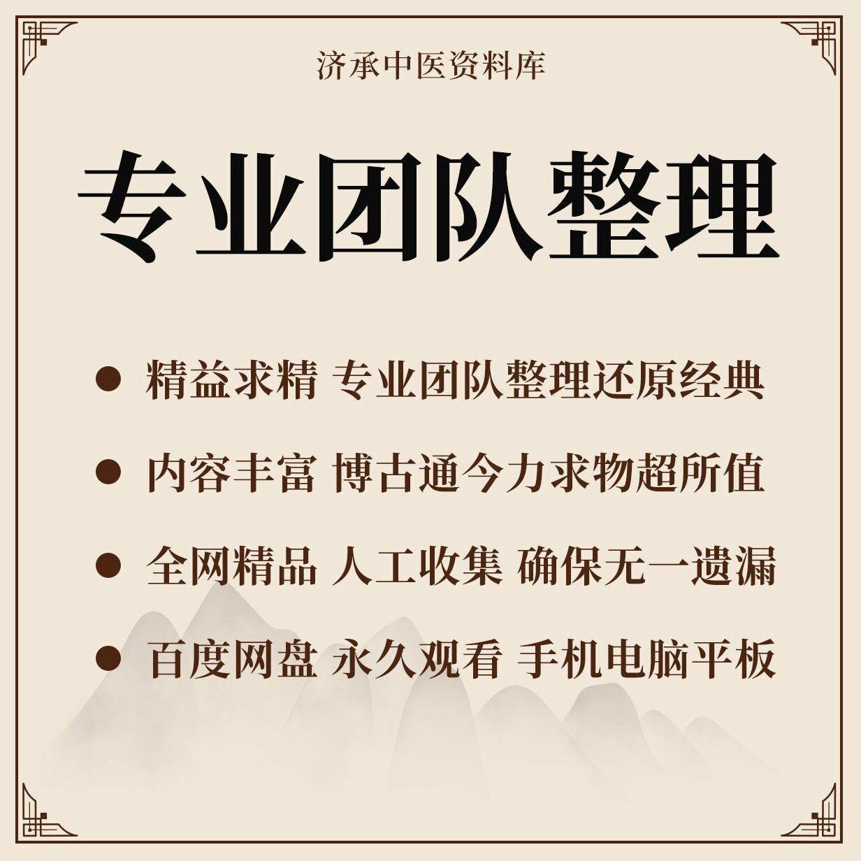 为什么B站的视频更新时间总是不固定呢？-bilibili-淘宝百科网