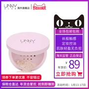 Unny silky sửa chữa phấn trang điểm bột che khuyết điểm để làm sáng da và kiểm soát dầu lâu trôi lỏng không thấm nước