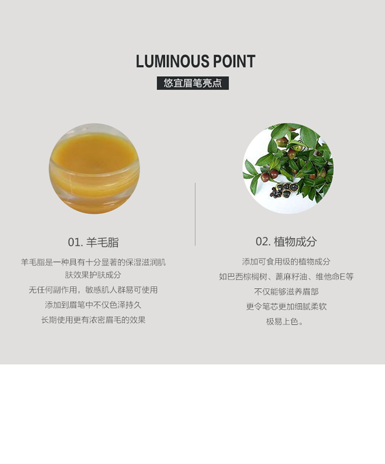Unny Korea Yoyi hai đầu tự động xoay bút chì lông mày dễ dàng để chống nhòe tự nhiên lâu dài cho người mới bắt đầu từ lông mày - Bút chì lông mày / Bột / Stick chì xé haozhuang