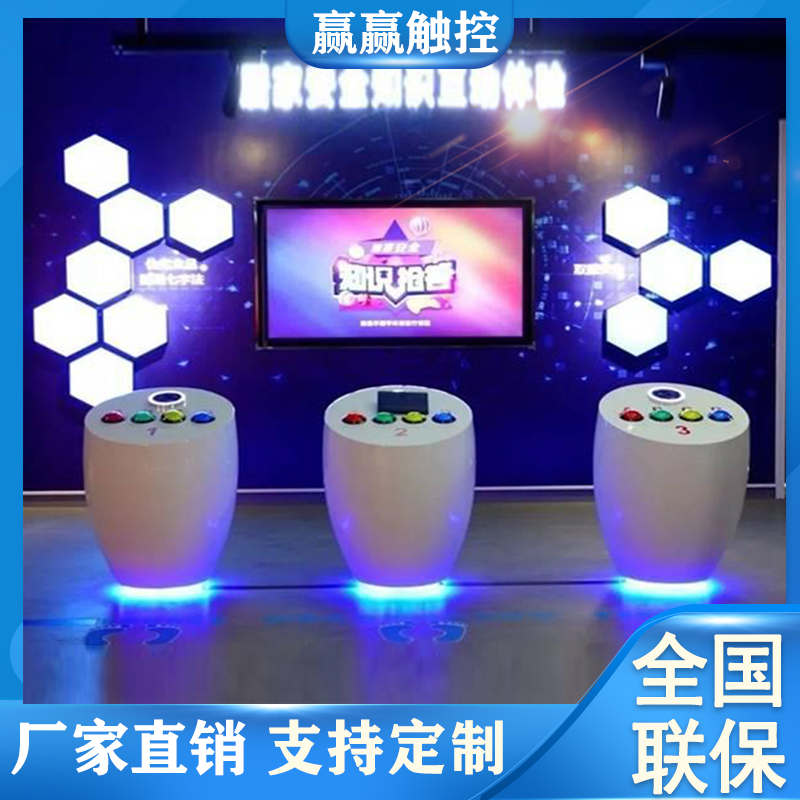 Knowledge competition snatcher multi-person wireless self-help answer desk All Party building traffic safety answer system