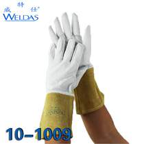 Wits welding protective gloves 10-1009 sheepskin argon arc welding TIG MIG labor protection gloves