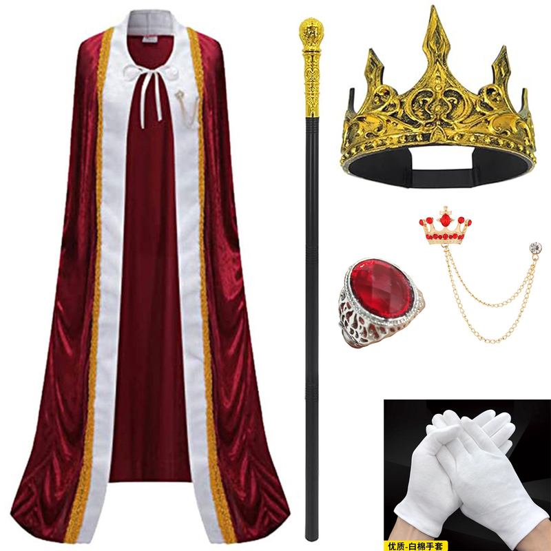 Halloween Adult and Children's Cape Costumes King Prince Cape Crown Scepter Stage Costume Cloak Props