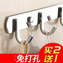 Multipurpose hook wall-hanging wall self-sticking magic clothes hanghanger bag room mini personality conjoined small powerful five