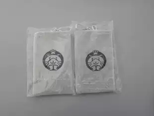 Empty zero blue trajectory series Misi mobile phone bag bundle pocket coin purse