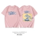 Pink-4046