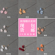 Wedding simulation flower cherry blossom silk cloth wedding hall soft dress flower arrangement flower living room decoration fake flower bouquet floral ornaments