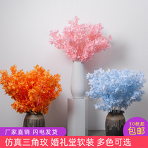 Simulation of single-branch triangle rose Brazilian plum peony hydrangeas wedding hall ceiling decoration flower wedding flower arrangement