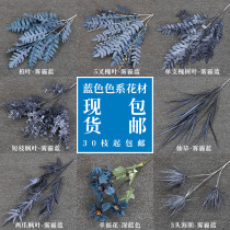 Blue simulation flower fake flower silk flower wedding hall hoisting decoration flower wedding stage background art