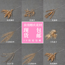 Golden Eugali simulation flower material fake flower wedding hall ceiling decoration flower wedding row flower Road flower arrangement flower arrangement
