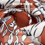 Ретро пляжная рубашка для влюбленных, короткий рукав, в американском стиле, оверсайз