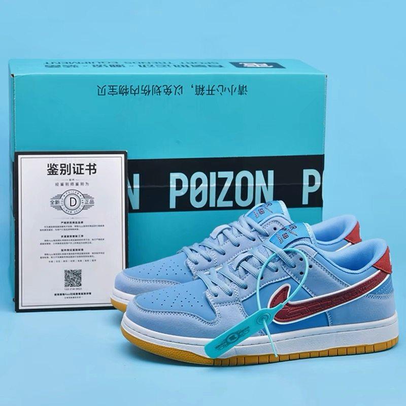 Putian Pure Original Aj Men's and Women's Children's Shoes Dunk Bubblegum Low-Top Sneakers for Primary and Secondary School Students, Couples, Kidsren's Sports Trendy Shoes