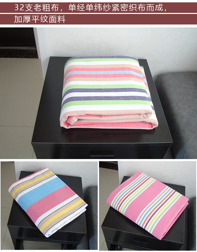 100% cotton cũ vải thô tấm bông đơn dày 1,8m2 mét 1,5 giường cotton lanh lanh đôi lớn đơn - Khăn trải giường drap giường