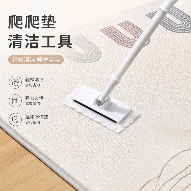 Climbing Mat Cleaning Tool, Small Mop, Face Towel, Automatic Cloth-Clamping Mopping Gadget, Household Mini Labor-Saving Tool That Doesn'T Require Bending over Climbing Mat Cleaning Tool, Small Mop, Face Towel, Automatic Cloth-Clamping Mopping Gadget, Household Mini Labor-Saving Tool That Doesn'T Require Bending over
