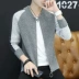 Áo len nam mùa thu và áo len Hàn Quốc áo len giản dị cổ tròn dây kéo bên ngoài mặc áo len nam xu hướng - Cardigan cardigan nam Cardigan
